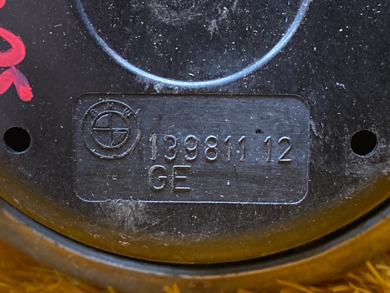 подушка двигателя, 1000 рублей, Красноярск