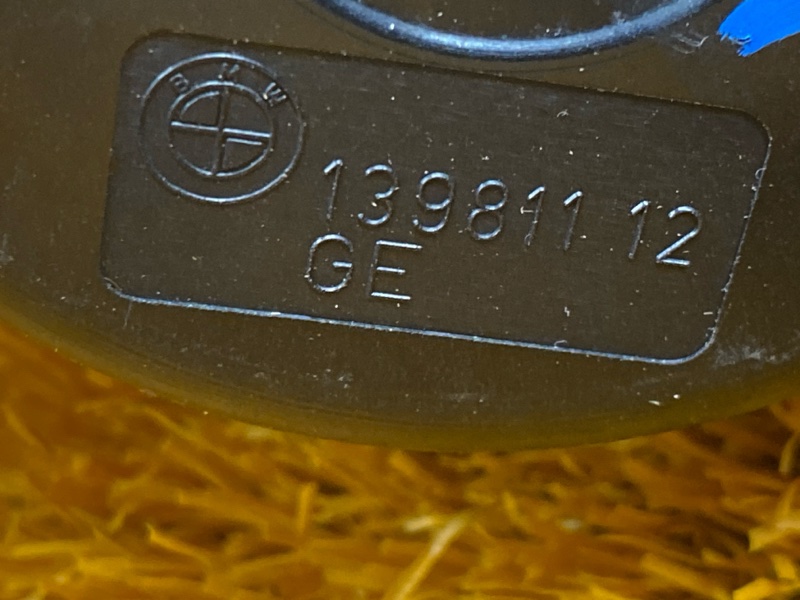 подушка двигателя, 1000 рублей, Красноярск