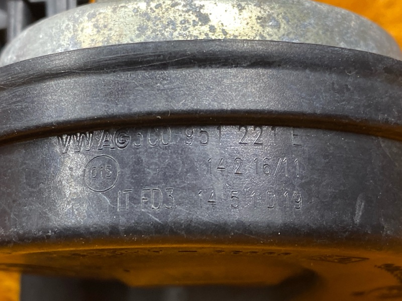 Сигнал звуковой, 2000 рублей, Красноярск