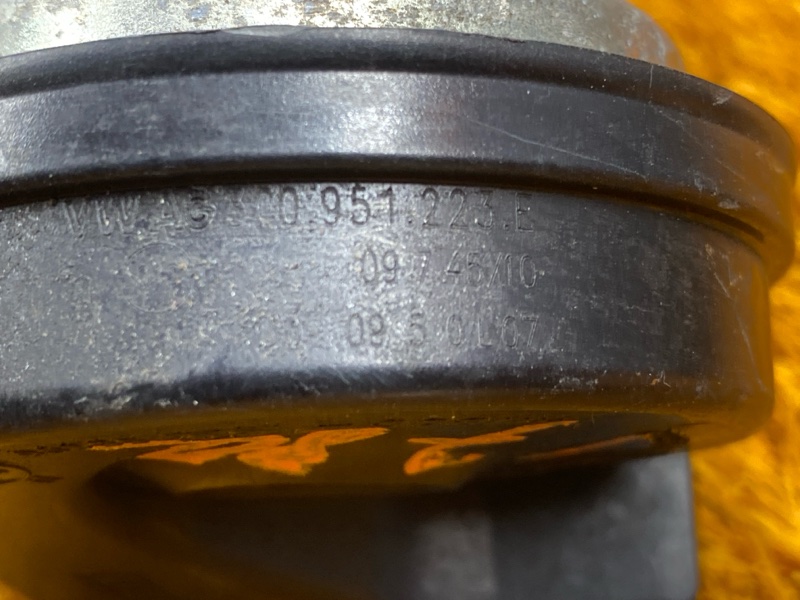 Сигнал звуковой, 2000 рублей, Красноярск