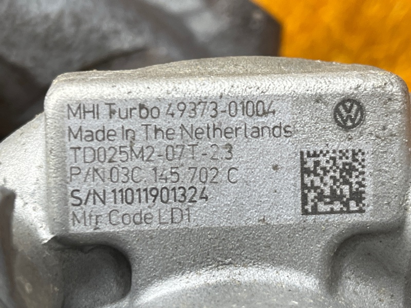 Турбина, 17000 рублей, Красноярск