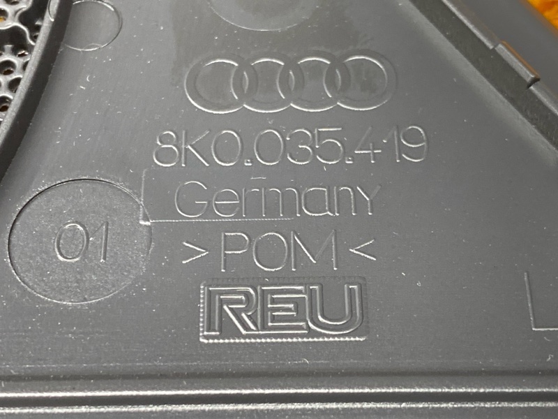 крышка динамика, 400 рублей, Красноярск