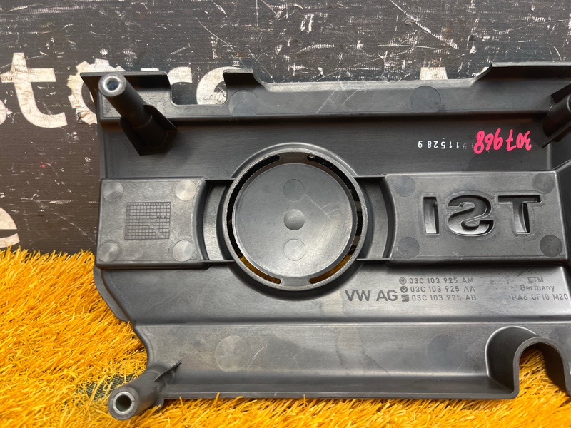 крышка двигателя, 900 рублей, Красноярск