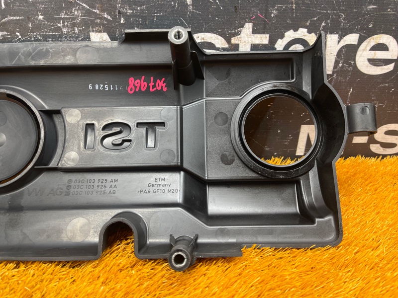 крышка двигателя, 900 рублей, Красноярск