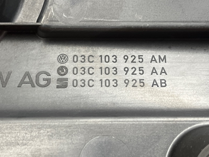 крышка двигателя, 900 рублей, Красноярск