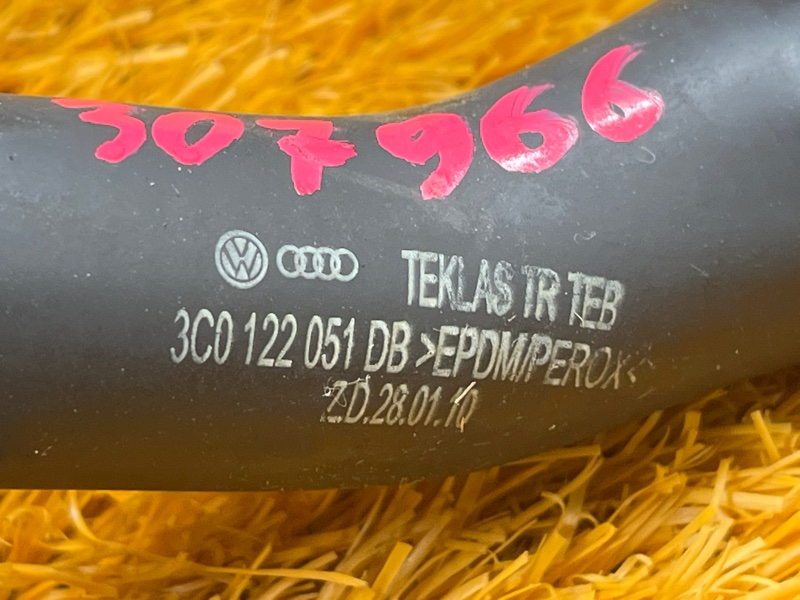 Патрубок системы охлаждения, 800 рублей, Красноярск