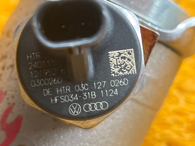 ТНВД, 18000 рублей, Красноярск