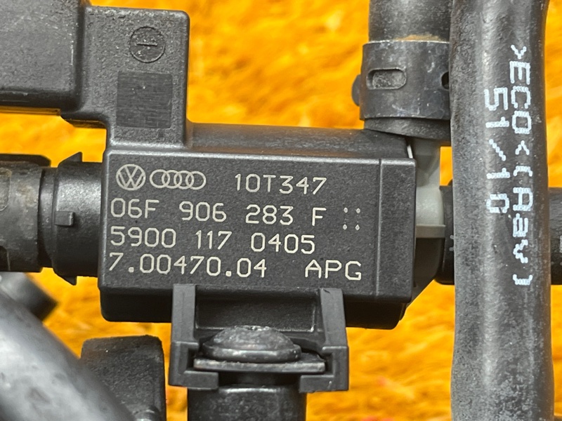 Клапан электромагнитный, 4000 рублей, Красноярск