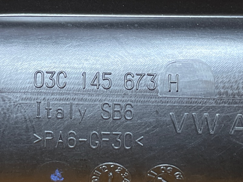 Патрубок интеркулера, 500 рублей, Красноярск