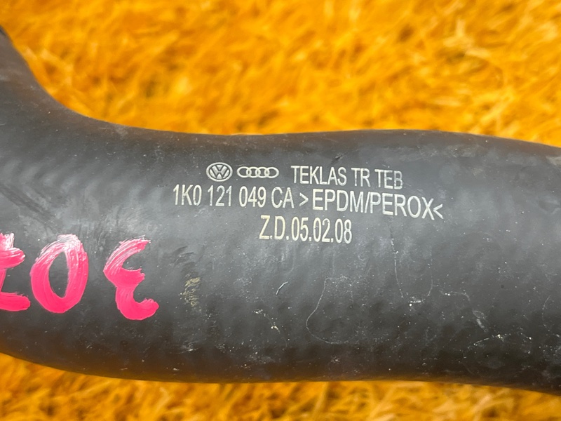 Патрубок системы охлаждения, 1000 рублей, Красноярск