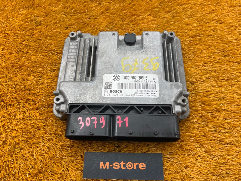 блок управления двс, 6000 рублей, Красноярск