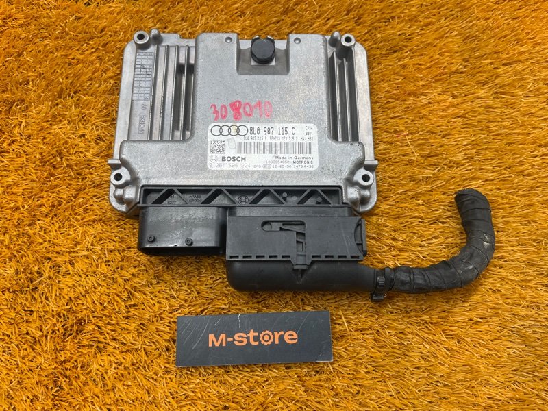 блок управления двс, 10000 рублей, Красноярск