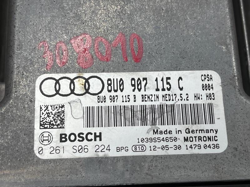 блок управления двс, 10000 рублей, Красноярск