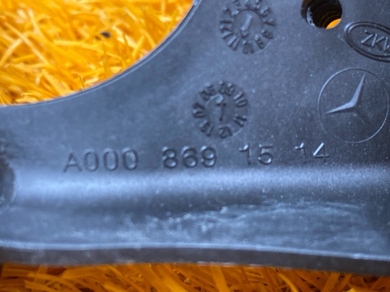 Кронштейн форсунки омывателя фары, 400 рублей, Красноярск