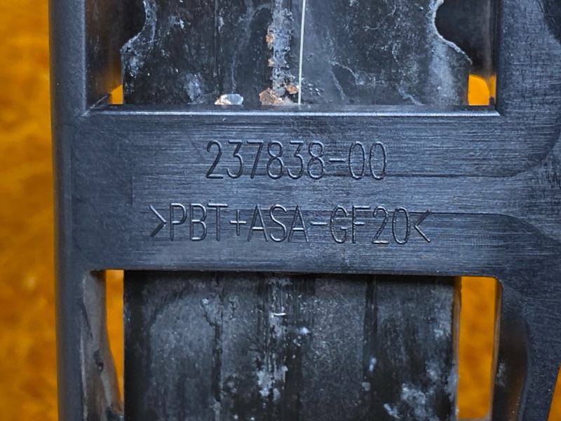 кронштейн фары, 1000 рублей, Красноярск