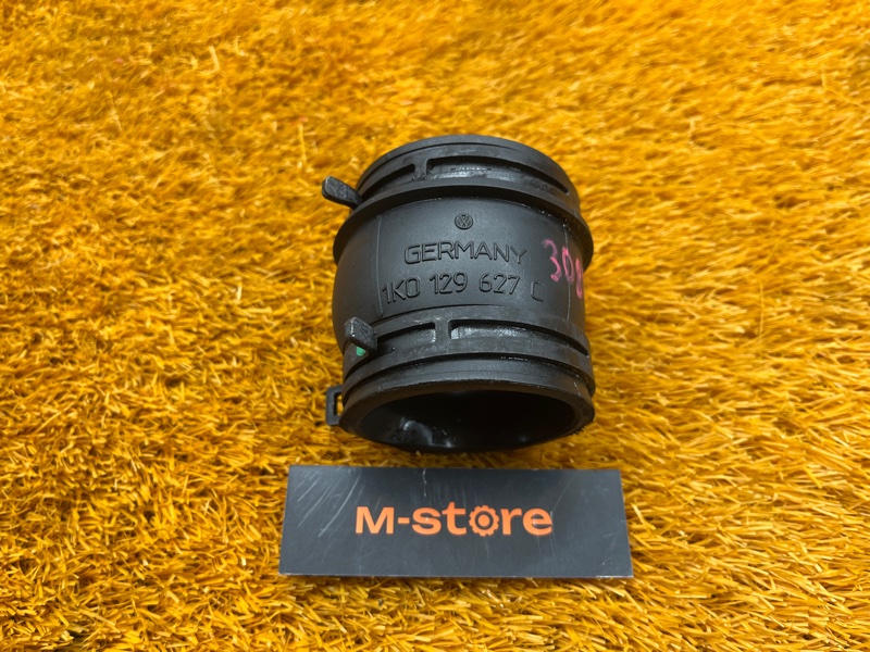 Патрубок интеркулера, 500 рублей, Красноярск