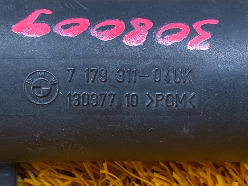 Форсунка омывателя фары, 2200 рублей, Красноярск