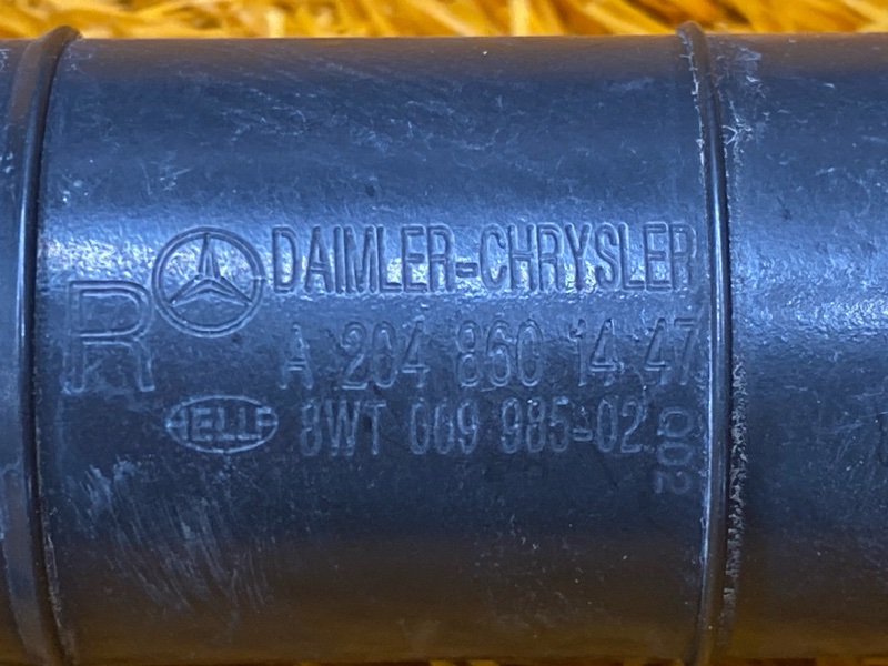 Форсунка омывателя фары, 2000 рублей, Красноярск