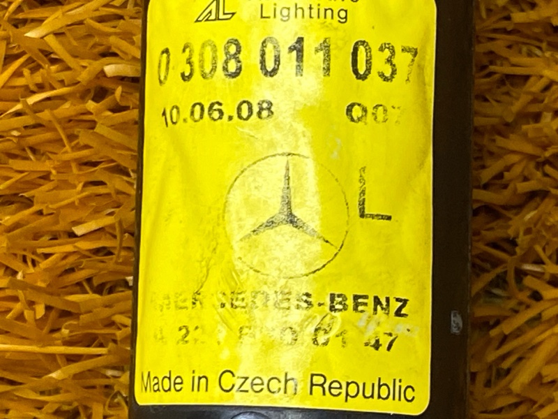 Форсунка омывателя фары, 1200 рублей, Красноярск