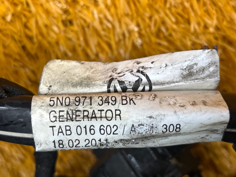 Провод генератора, 300 рублей, Красноярск