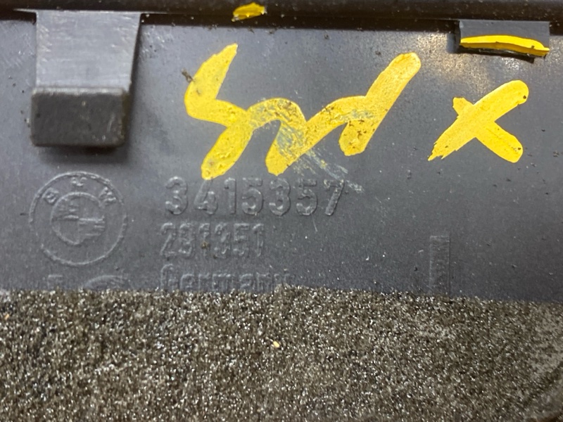 дефлектор воздушный, 210 рублей, Красноярск