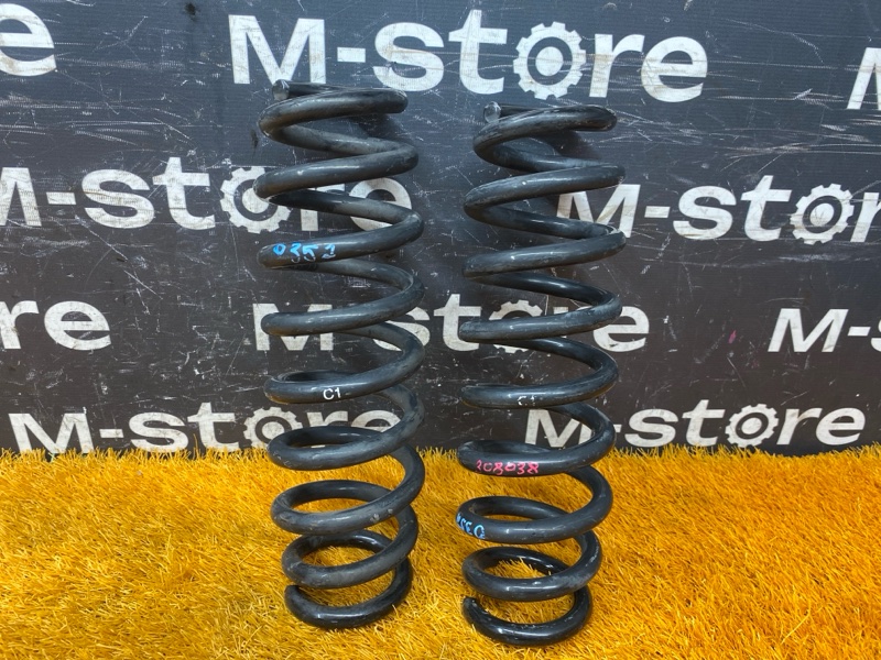 пружина, 2000 рублей, Красноярск