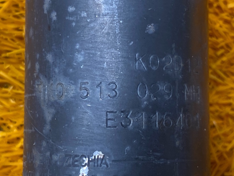 Амортизатор, 2000 рублей, Красноярск