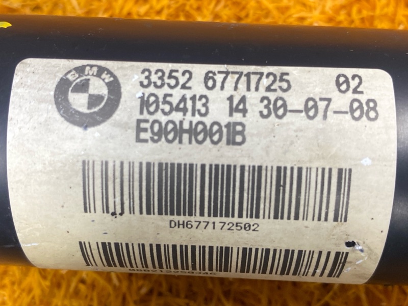 Амортизатор, 3000 рублей, Красноярск