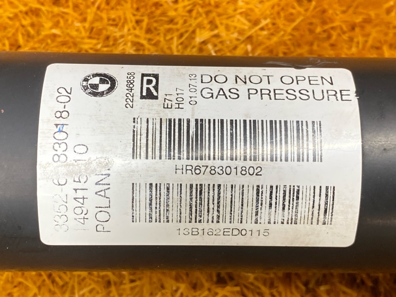 Амортизатор, 3000 рублей, Красноярск