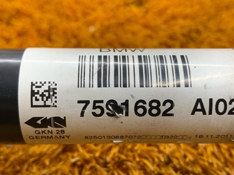 привод, 12000 рублей, Красноярск