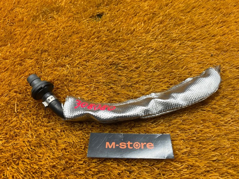 трубка вакуумная, 900 рублей, Красноярск