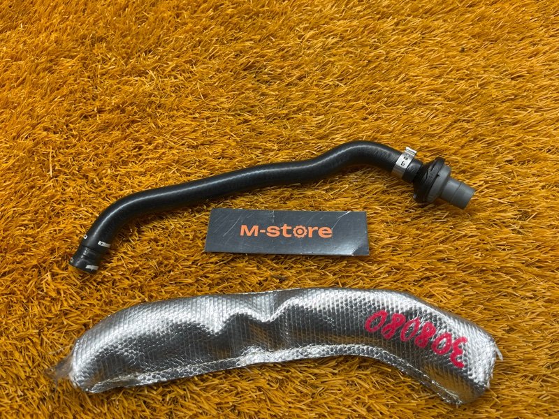 трубка вакуумная, 900 рублей, Красноярск