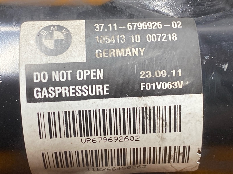 стойка подвески, 30000 рублей, Красноярск