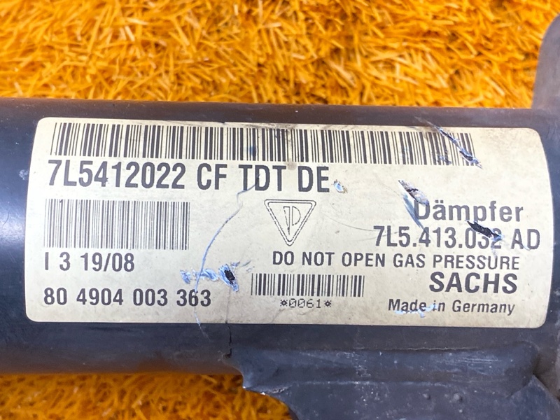 стойка подвески, 20000 рублей, Красноярск