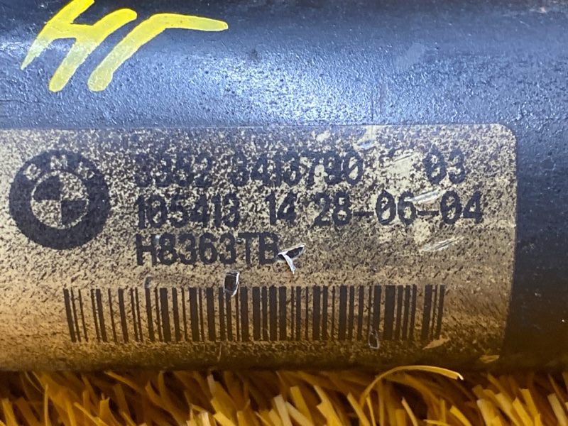 Амортизатор, 2000 рублей, Красноярск