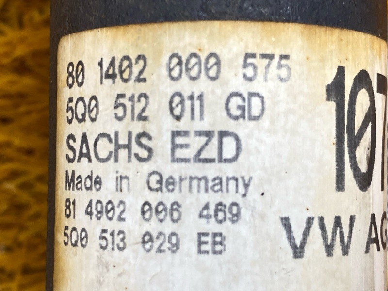 Амортизатор, 2000 рублей, Красноярск