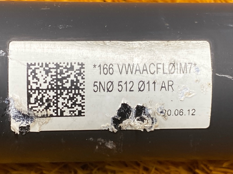 Амортизатор, 2000 рублей, Красноярск