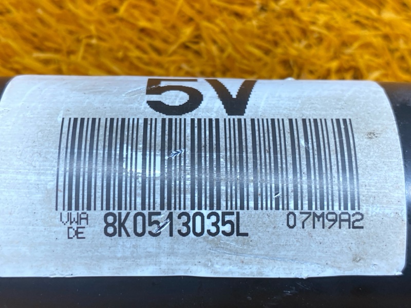 Амортизатор, 3000 рублей, Красноярск