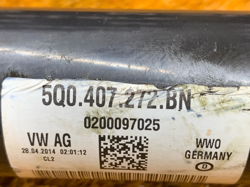 привод, 6000 рублей, Красноярск