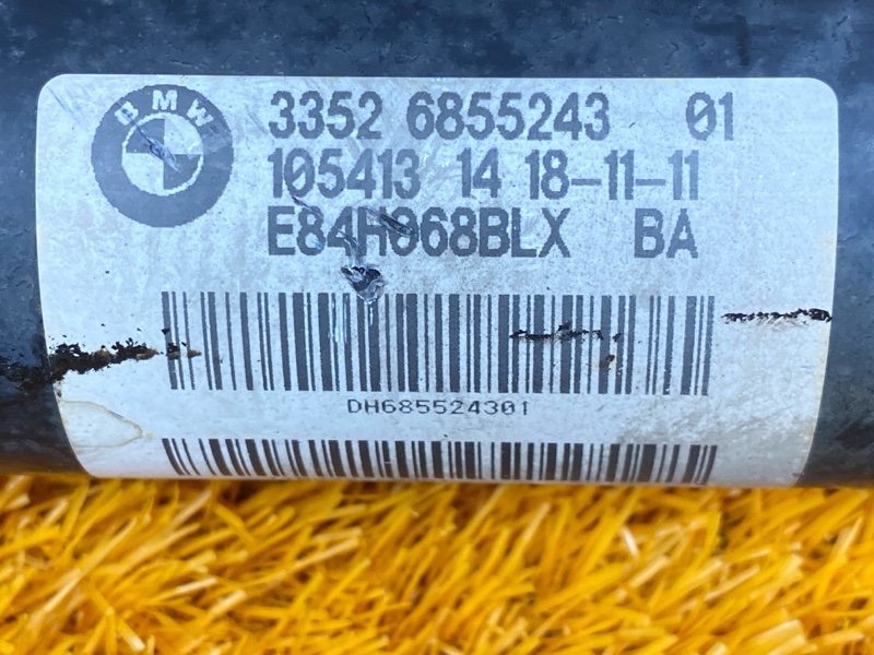 Амортизатор, 2000 рублей, Красноярск