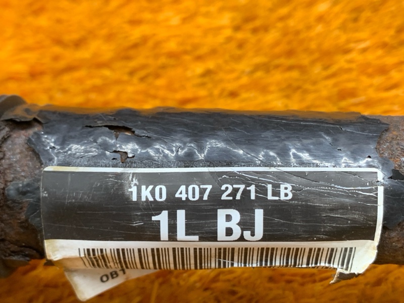 привод, 8000 рублей, Красноярск