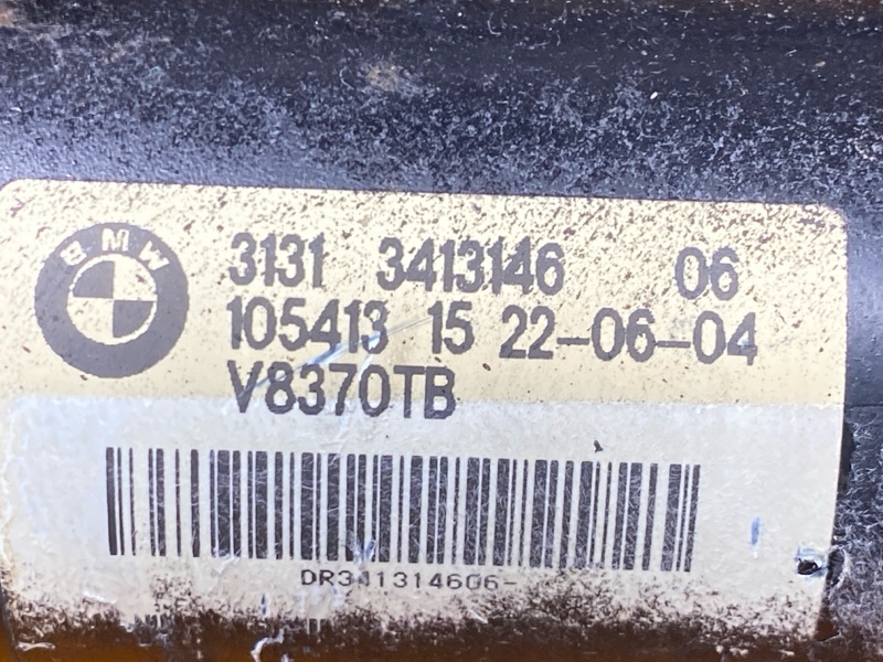 стойка подвески, 12000 рублей, Красноярск