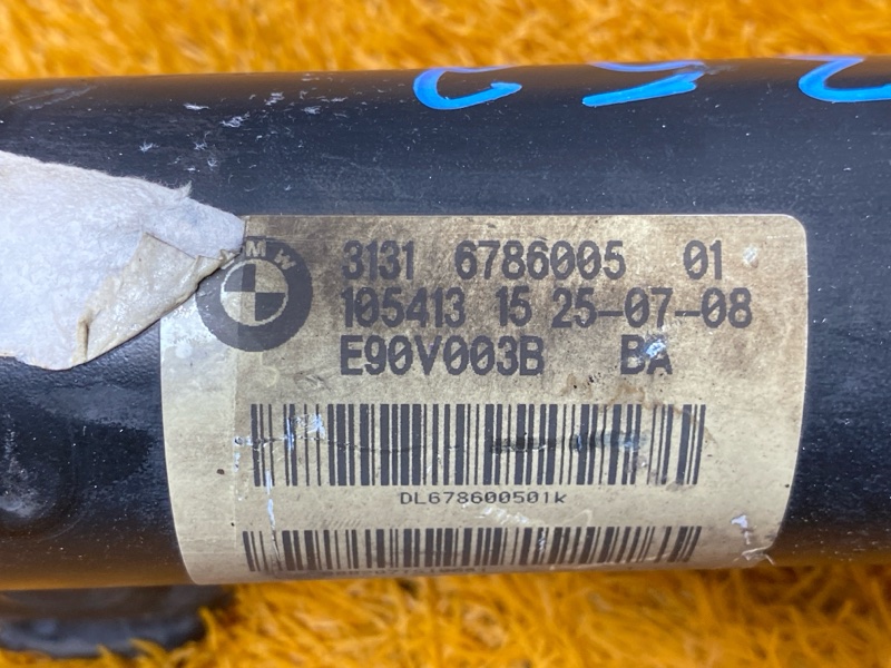 стойка подвески, 10000 рублей, Красноярск