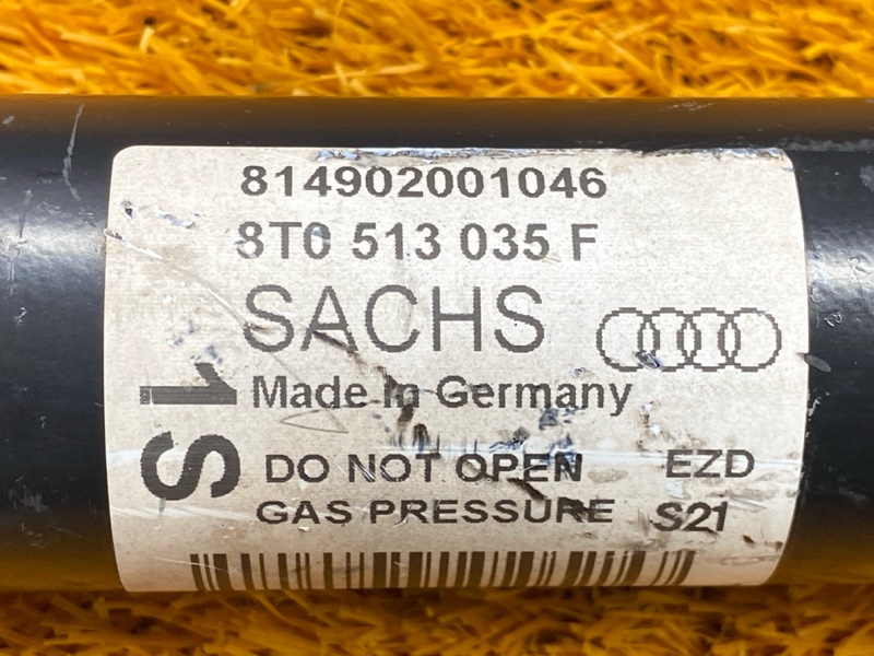 Амортизатор, 3000 рублей, Красноярск