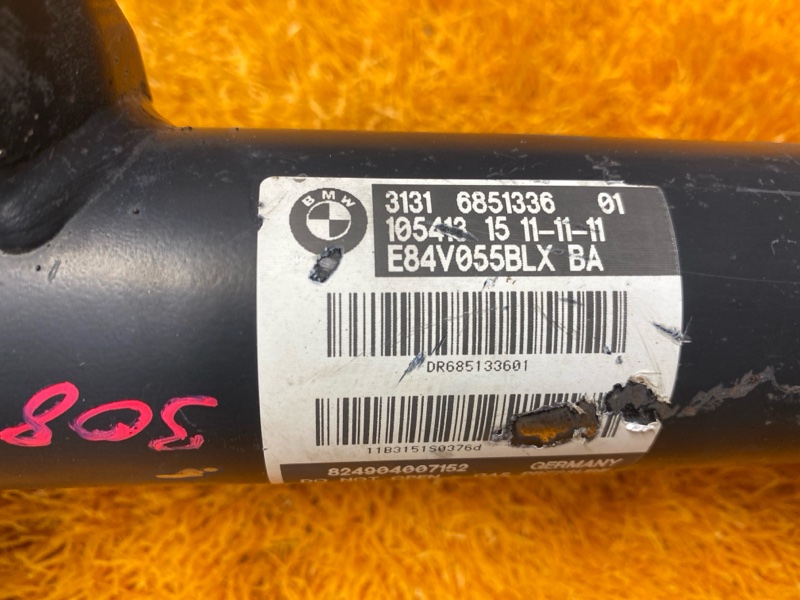 стойка подвески, 15000 рублей, Красноярск