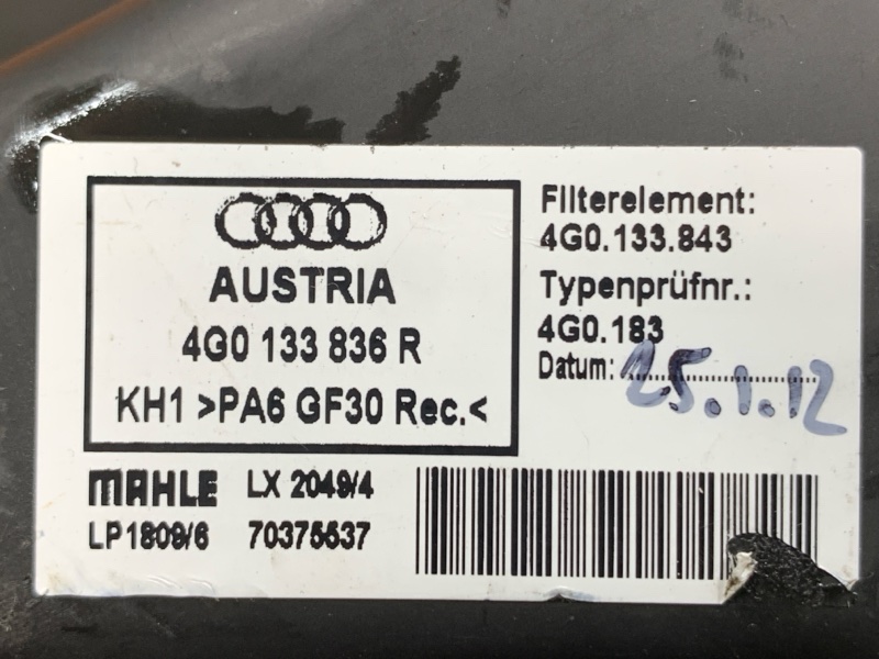 корпус воздушного фильтра, 5500 рублей, Красноярск