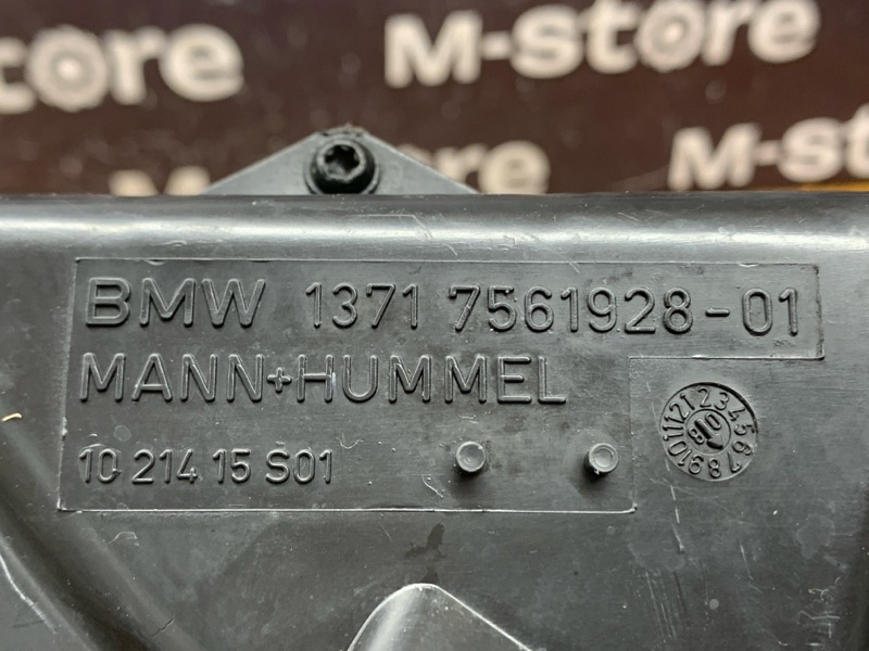 корпус воздушного фильтра, 3000 рублей, Красноярск