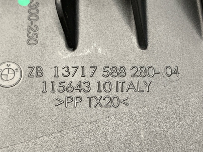 корпус воздушного фильтра, 3000 рублей, Красноярск