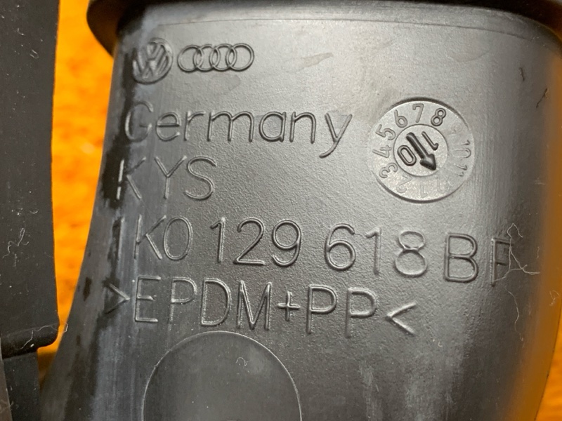 патрубок воздушного фильтра, 2500 рублей, Красноярск