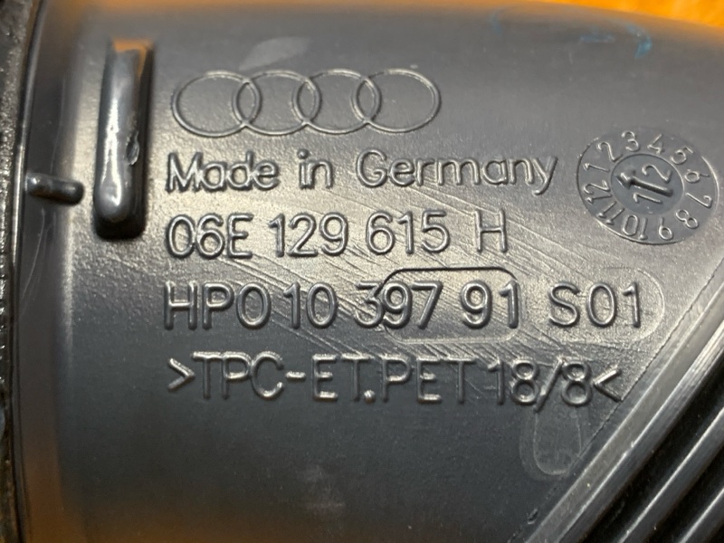 патрубок воздушного фильтра, 2000 рублей, Красноярск